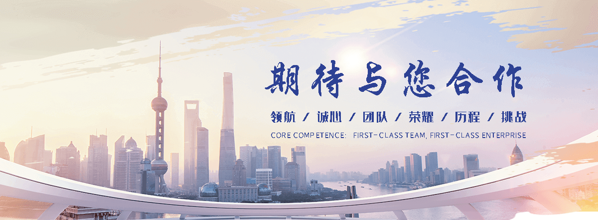 自贡口碑好的球墨管生产厂家