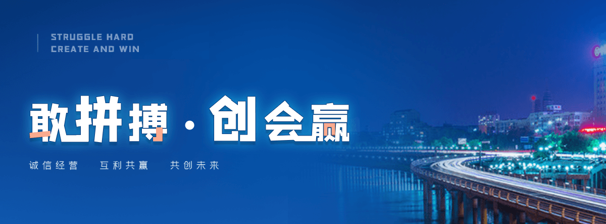 自贡口碑好的球墨管件公司